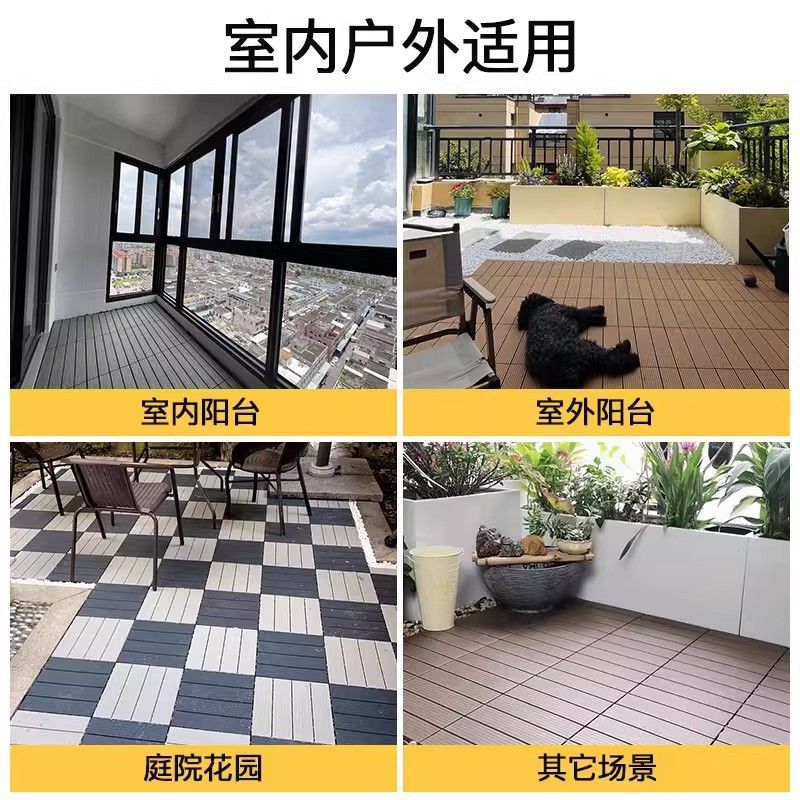Outdoor Plastic Wood Wood Plastic Flooring Garden Anticorrosive Wood Ecological Solid Wood Bathroom Balcony Outdoor Flooring Courtyard