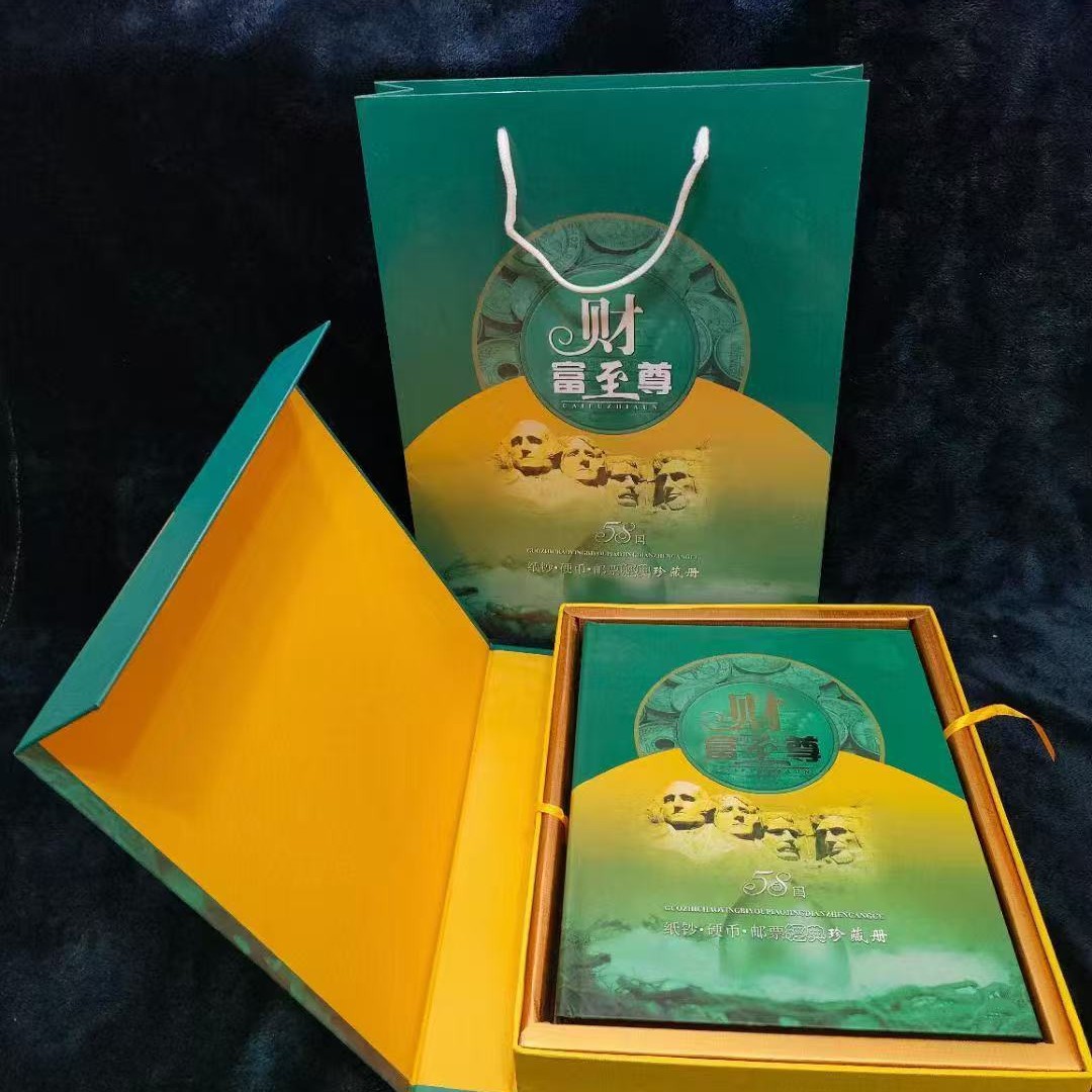 Альбом для иностранных валют Wealth Supreme 58, коллекция банкнот и монет