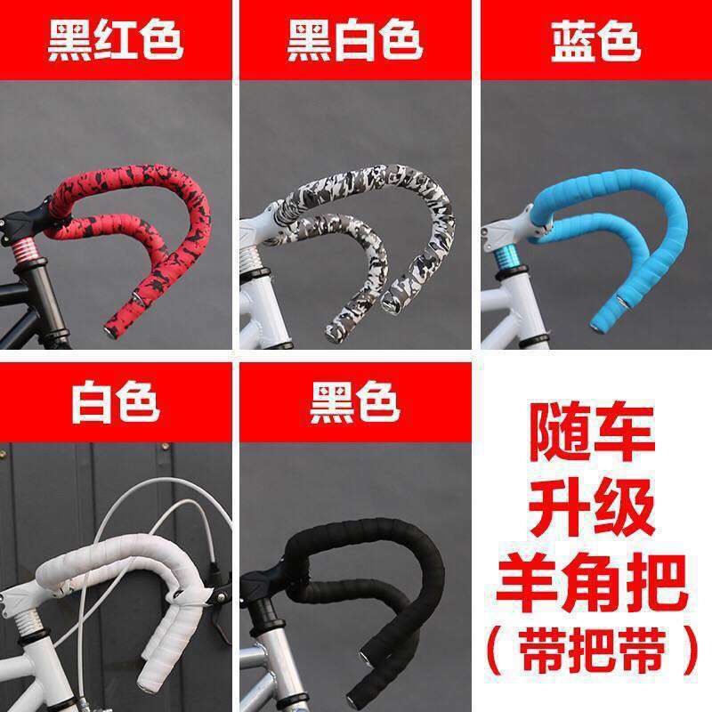 High quality dead flying bicycle pumping solid bicycle adult student road car handbrake disc brake reverse brake reverse riding single speed