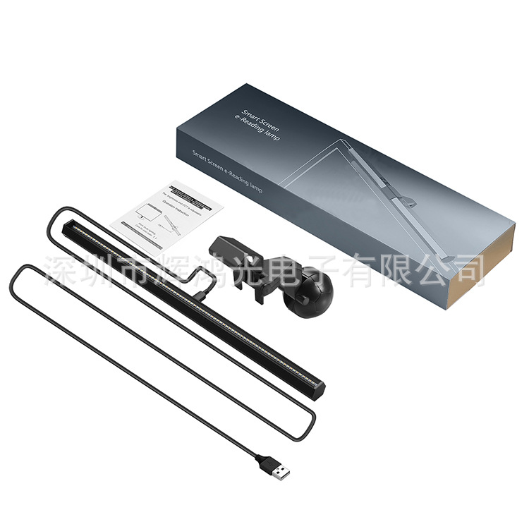 Заводская прямая висячая лампа для экрана компьютера, LED защита глаз