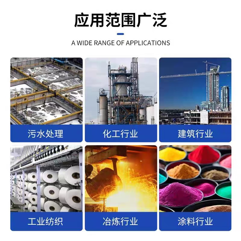 Wholesale Sodium Tungstate for Sewage Treatment, Industrial Sodium Tungstate for Textile Printing and Dyeing Catalyst, High Content Sodium Tungstate in Stock