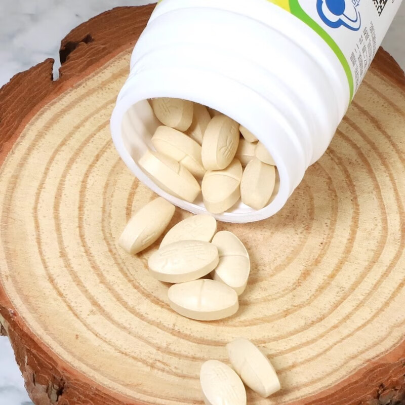 Perfect Corn Peptide Brown Rice Germ Tablets (Original Yutai Tablets) 0.8g*90 Tablets 1 Bottle