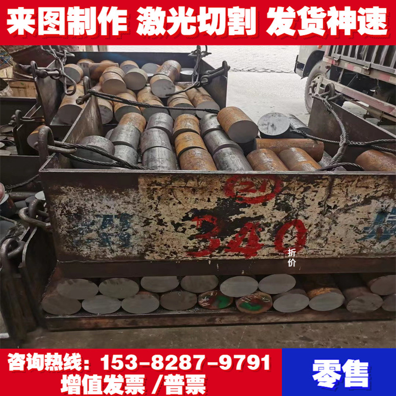 E200 E230 E400 Spring Steel Steel Strip A903 E220 Round Steel Bar E116 Hot Rolled Steel Sheet