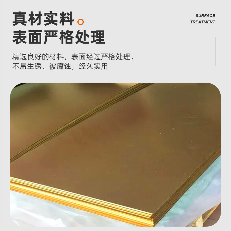 Brass H59 Brass Rod H62 Brass Plate H59-1 Brass Tube H59 Brass Hexagonal Rod Round Rod Spot Price Excellent