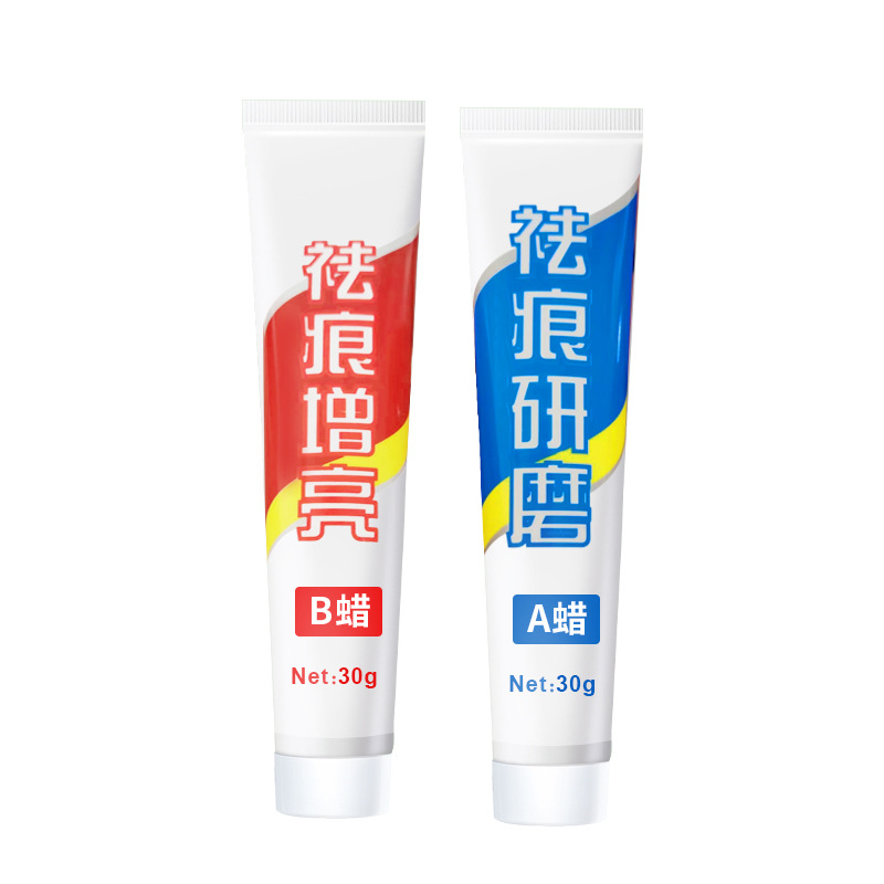 Car trace removal abrasive stain scratch paint repair wax polishing paste car Beauty Care AB scratch wax