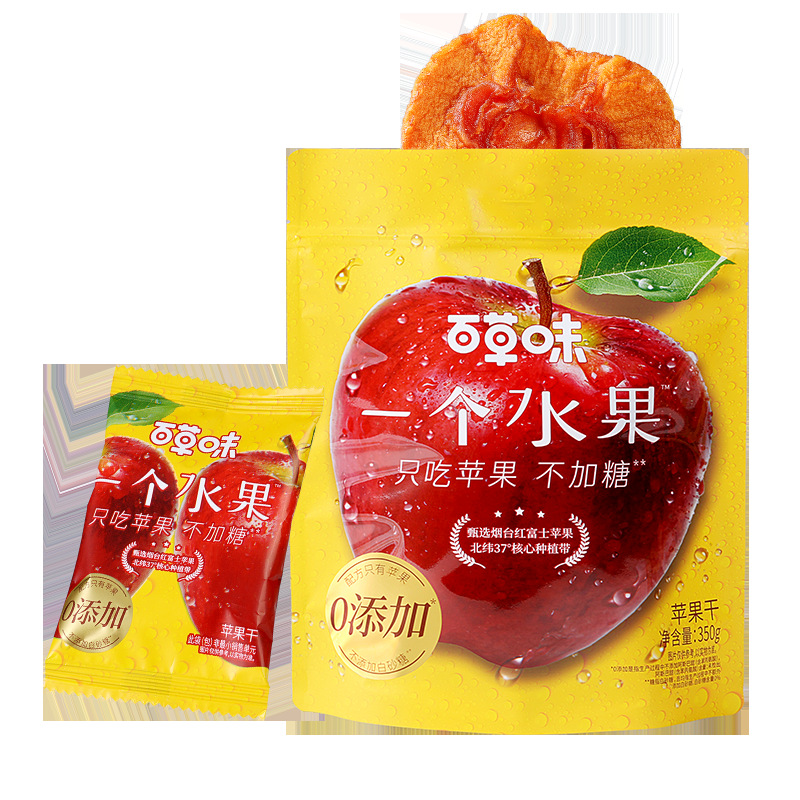 New Product Free Shipping Baicaowei a Fruit Apple Dried 350g No Additives No Sugar Snacks Dried Fruits Candied Fruits