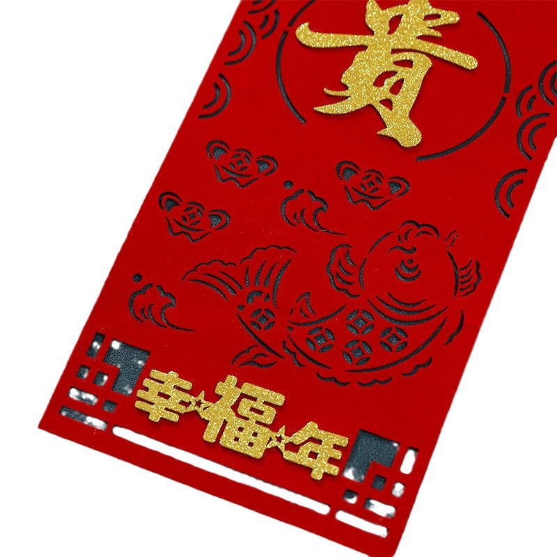 2025 Flocking Couplets Self-adhesive Calligraphy Spring Festival couplets Year of the Snake New Year's New Year's Gate for Spring Festival Decoration Sun-resistant Cashmere Fortune