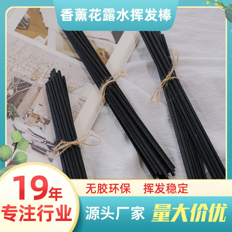 Ароматерапия для туалета, диффузор с длительным ароматом, цветная бездымная палочка, ароматерапия для туалетной воды, летучая палочка из ротанга