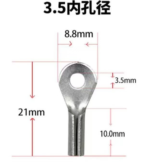 Wire Rope Terminal Processing Customized 304 Stainless Steel Crimping Rubber-Coated Fish Eye Terminal Fitness Equipment Terminal Connector