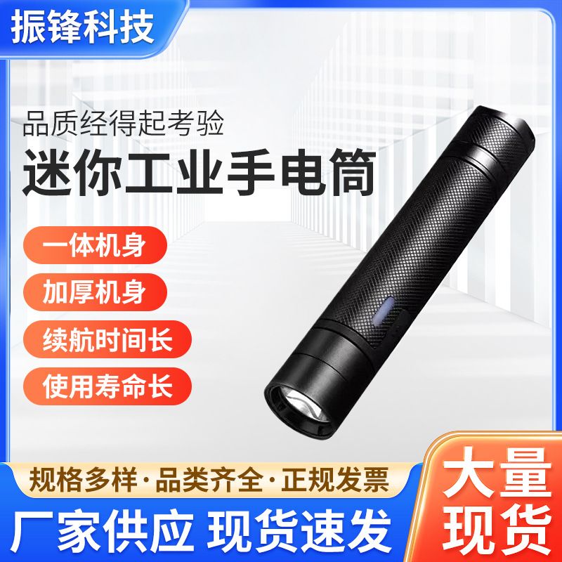 Миниатюрный взрывозащищенный фонарик Ocean King JW7302A, носимый на каске, огнеупорный фонарь