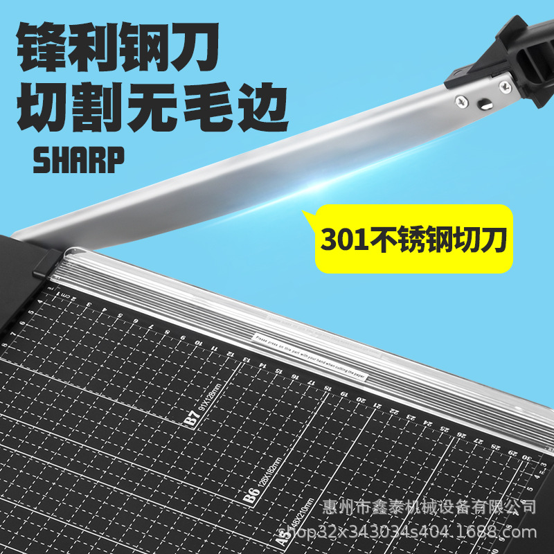 A4 Steel Mini Paper Cutting Machine Paper Cutting Machine [Factory Direct Can Be Customized Logo Packaging]