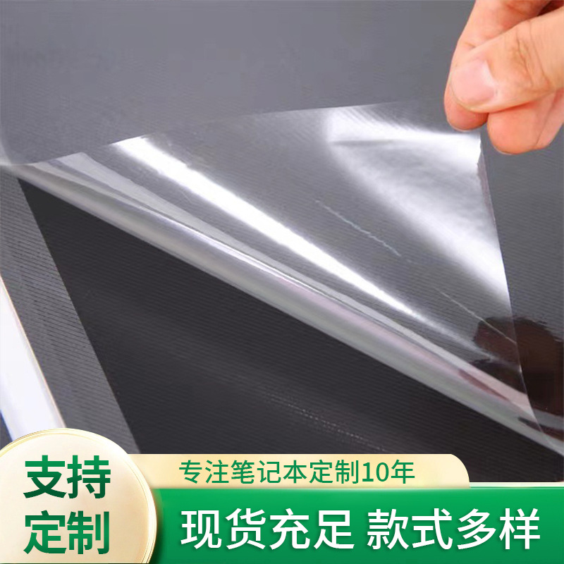 Черные и белые карточки, самоклеящиеся страницы для альбома, заводская прямая поставка