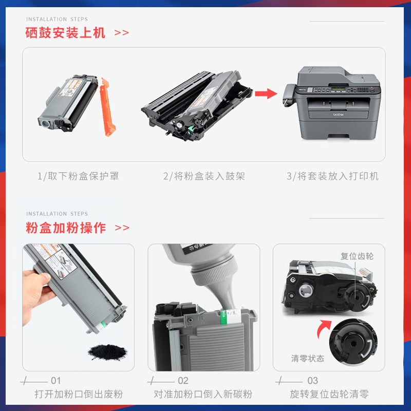 For LT2451H Lenovo M7605DW printer cartridge M7655 toner cartridge M7615DNA Toner lj2605d