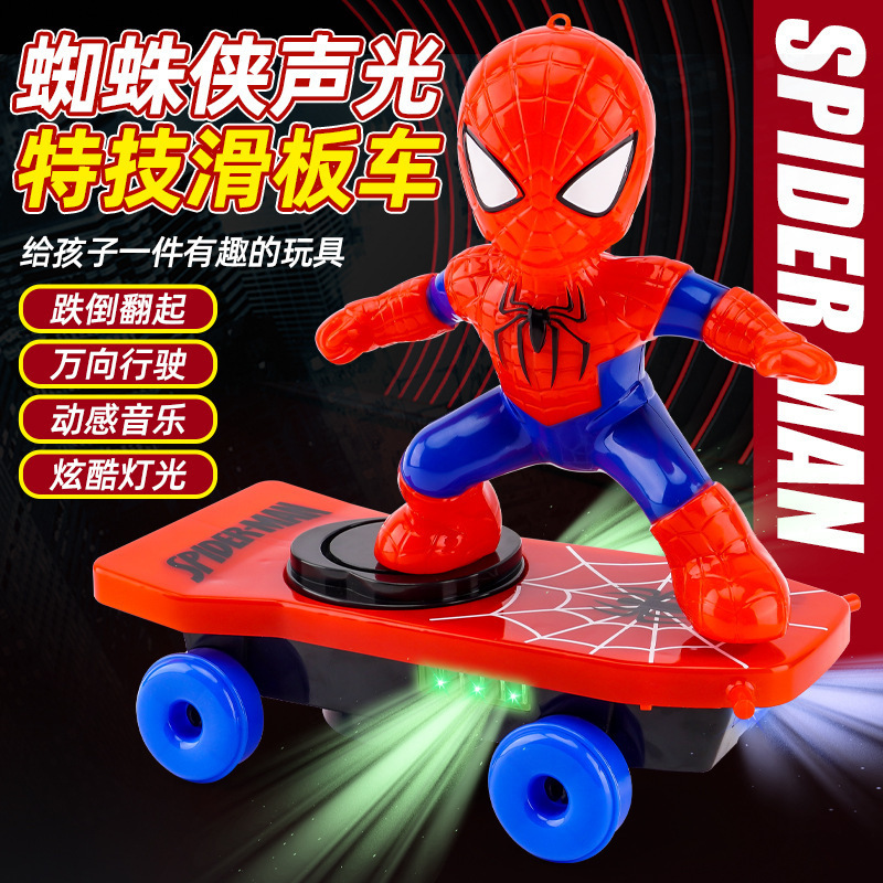 Spiderman Warrior Stunt Scooter Universal Wheel Rolling Body Light Children Electric Toy 360 Degree Rotation