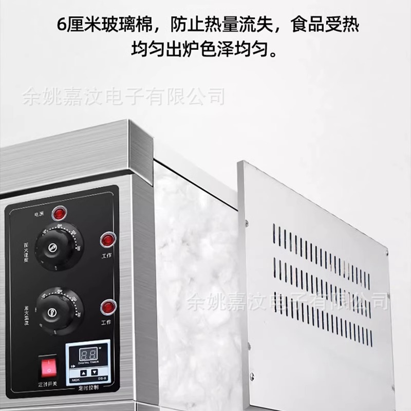 Chigo Commercial Oven One-Layer Two-Plate Electric Oven Large Cake Pizza Oven Two-Layer Large Capacity Timing Baking Oven