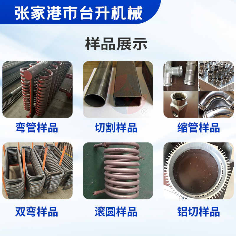 Manufacturers Supply Automatic Pipe Bending Machine Dw18Cnc4A-2S Automatic Square Tube Round Tube Metal Cnc Pipe Bending Machine