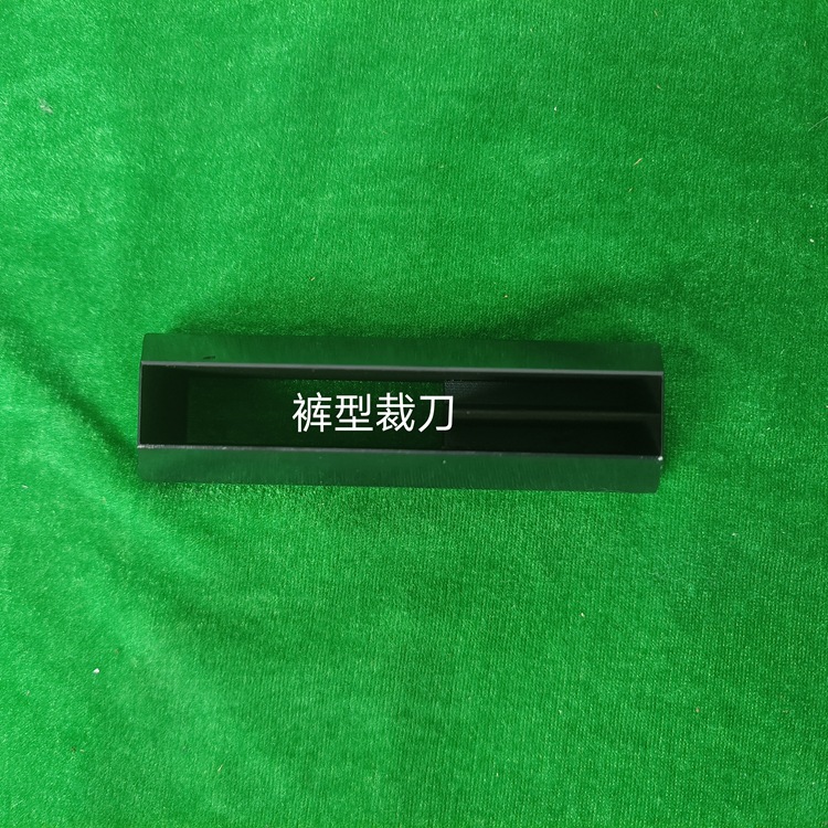 Rubber Plastic Dumbbell-Shaped Cutter, Right-Angle Tear-Off Star-Moon Rectangular Cable Cutter, Retail Sample-Making Machine, Manual and Efficient