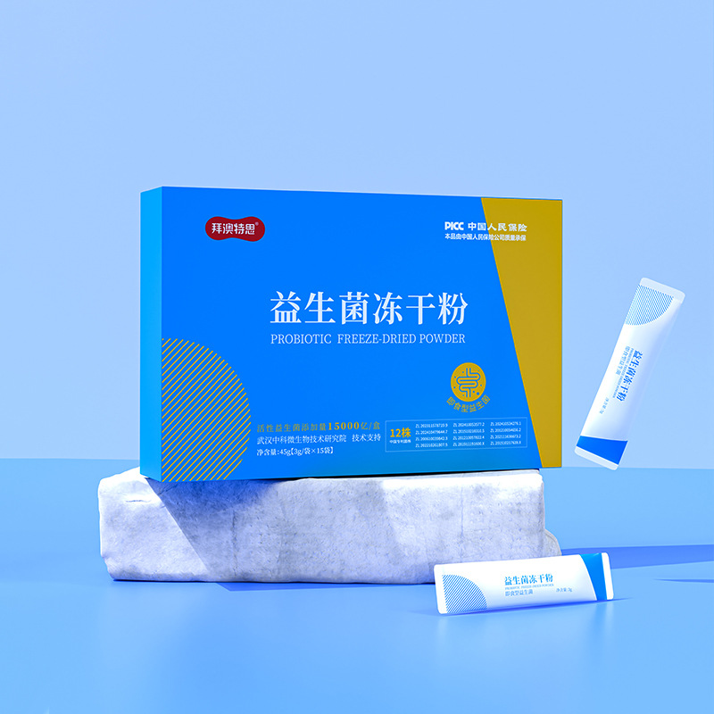 Производитель пробиотиков 15000CFU, активные пробиотики, без добавок, мгновенные пробиотики в порошке