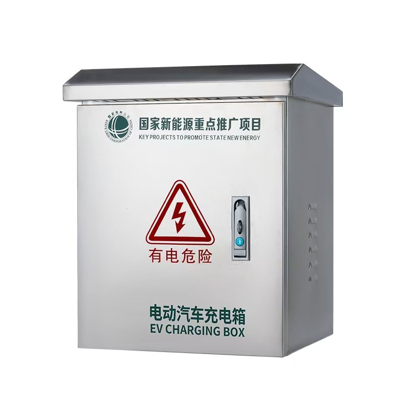 Outdoor Meter Box, Electric Vehicle Charging Box, Charging Pile Meter Box, New Energy Protection and Safety Outdoor