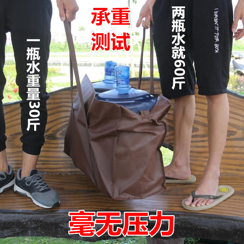 Extra Large Woven Bag Moving Bag Ultra-Thick Non-Woven Cloth Luggage Packing Bag Waterproof Storage Snakeskin Bag Zhaozhisun