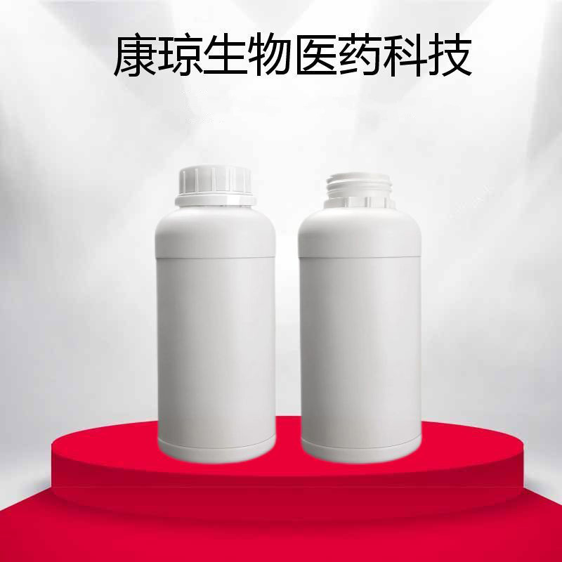 Тетраметилированный полиэтилен имидазол 31855-14-8 катионная аммониевая соль для электролиза 1кг