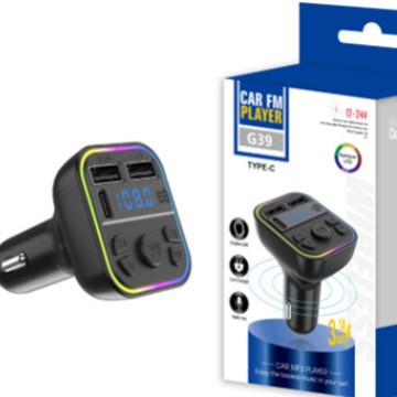 Q7C1X8G38G39 Cross-Border E-Commerce Manufacturer Direct Sales Car Bluetooth Mp3 Player Hands-Free Call Voice Broadcast