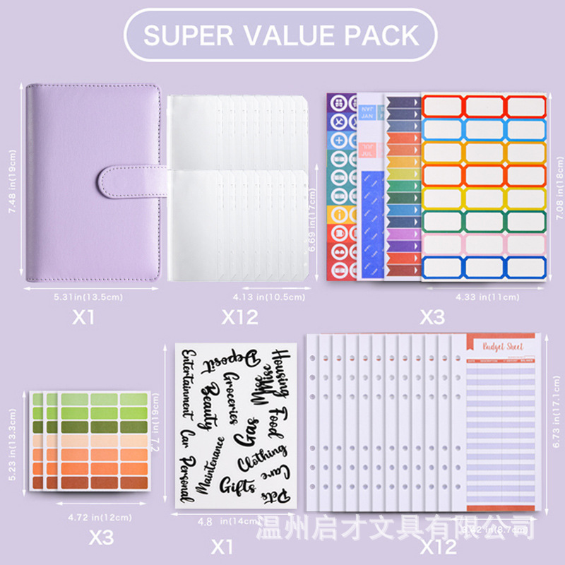 A6 Binder Cross-Border Creative Notebook Wholesale Zipper Bag Macaron Pu Leather Cash Budget Notebook