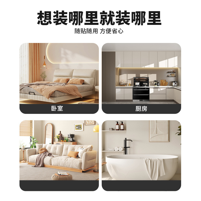 Mobile phone wall bracket TV air conditioner remote control board storage box bedside wall mobile phone charging bracket storage rack