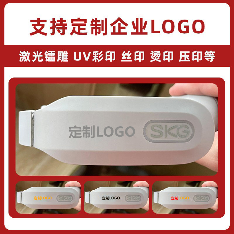 Sharge Flash Extreme Pd20W Charger Corporate Employee Benefits Souvenir Business Gift