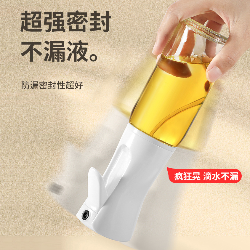 Kitchen Glass Oil Spray Bottle Kitchen Household Air Fryer High Pressure Atomization Edible Oil Olive Oil Spray Oil Spray