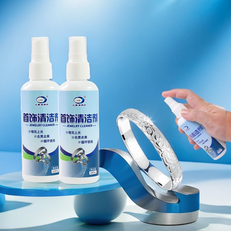 Jewelry Cleaner, Silver Washing Water, Does Not Damage Silver Jewelry, Decontamination, Redox Renovation Agent Spray, Silver Cleaning Spray
