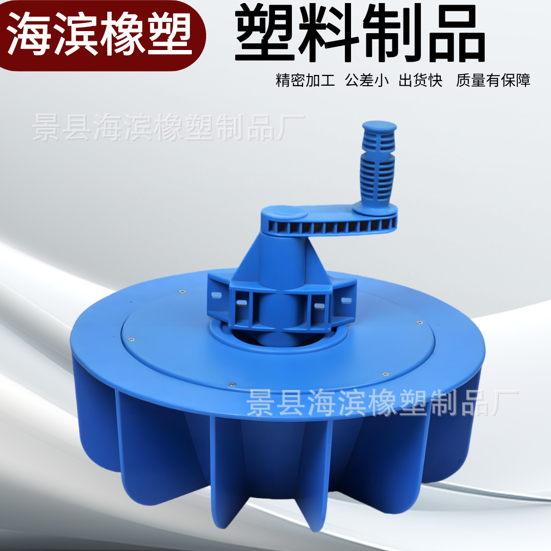 Индивидуальные пластиковые изделия, инжекционное формование, оболочка из нейлона АБС, аксессуары для нового энергетического оборудования, акриловые медицинские изделия