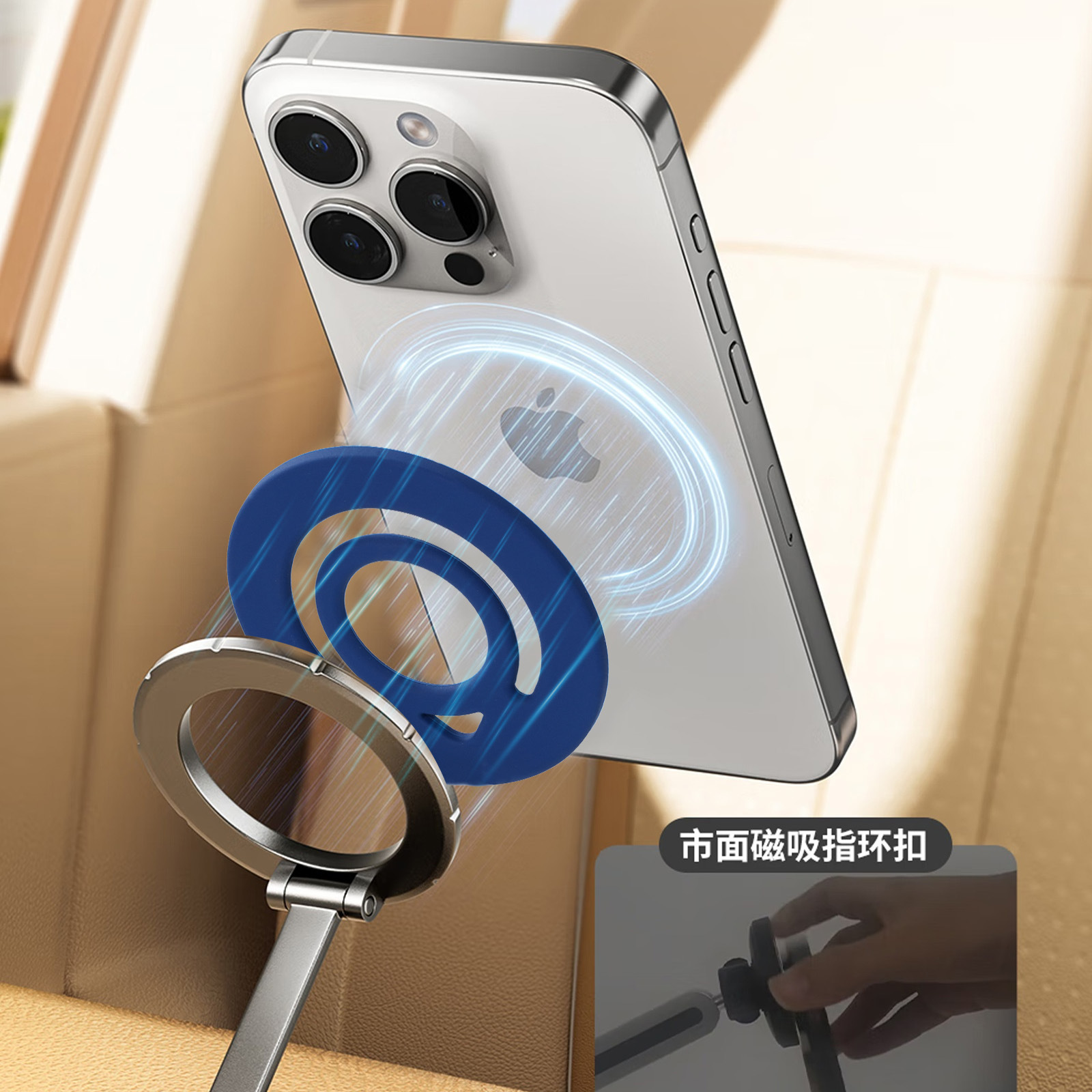 Подходит для Magsafe, двусторонний магнитный держатель для телефона из жидкого силикона N52, сильный магнит, беспроводное крепление для автомобиля и холодильника