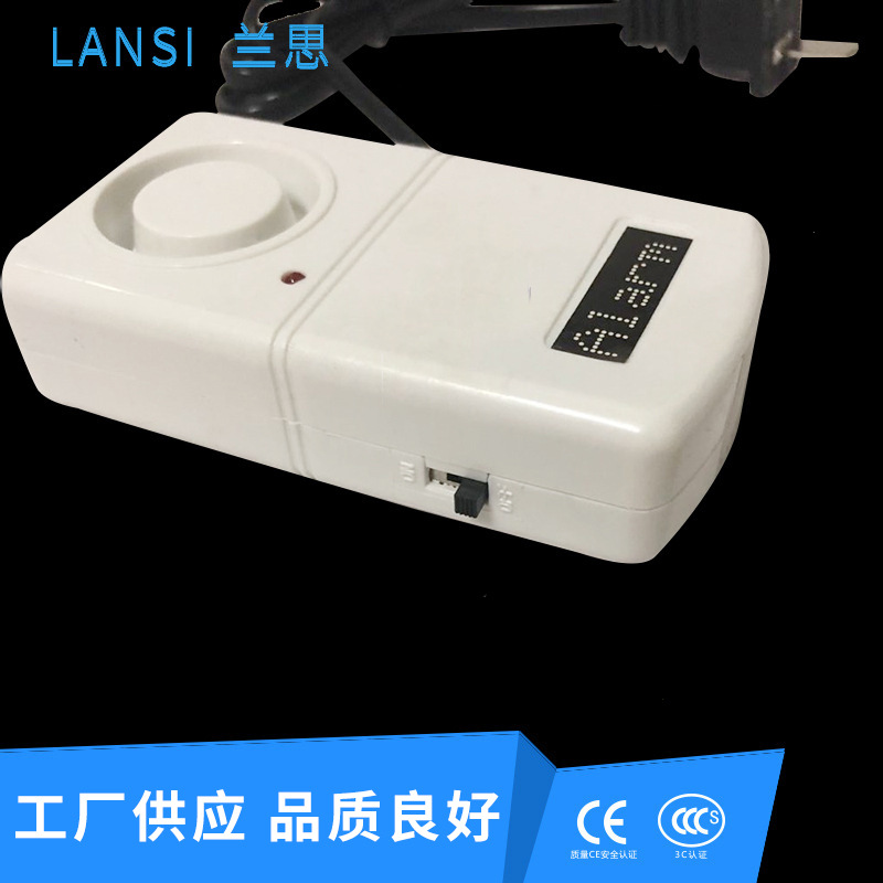 Automatic Circuit Reminder Cold Storage Aquarium Power Outage Alarm Farm Machine Room Power Outage Alarm