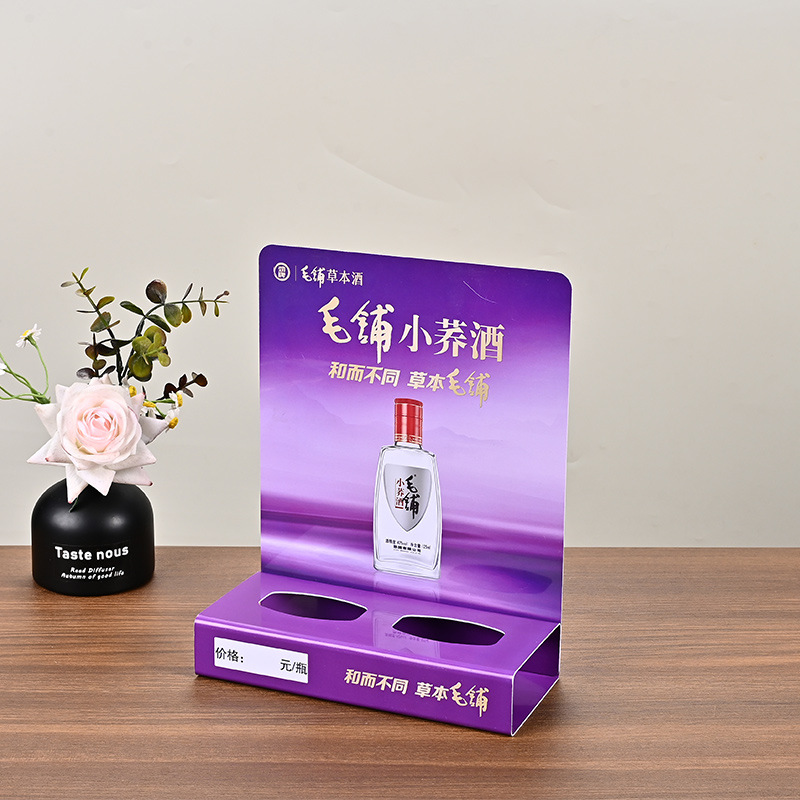 pvc display stand wine beverage table box beverage display stand hotel mineral water display beverage stand