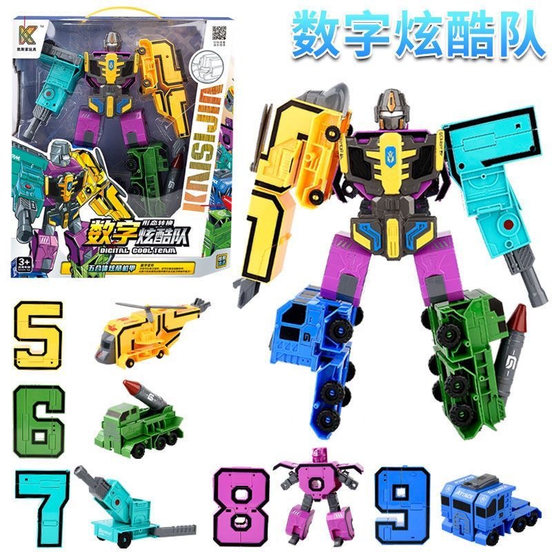 Oversized Digital Fit Deformation Toy Children's Robot Digital 0-9 Assembled Fit Puzzle Package Boy