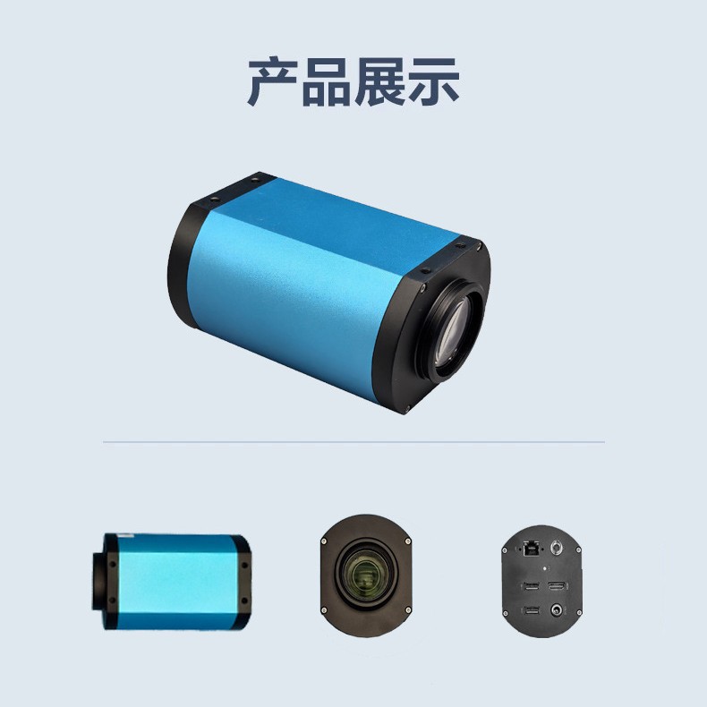 Material Pick-Up Table, Large-Body Imaging Instrument, High-Definition Industrial Camera Pick-Up Table, Matching with Large-Body Imaging System