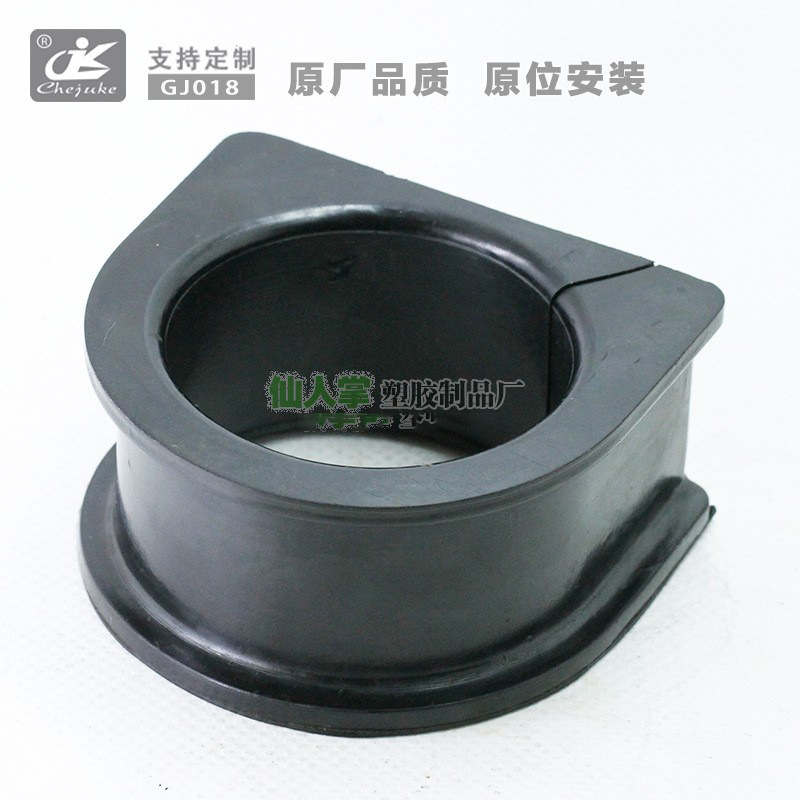 45517-35010 45517-34020 44250-35032 for Toyota Land Cruiser Sequoia