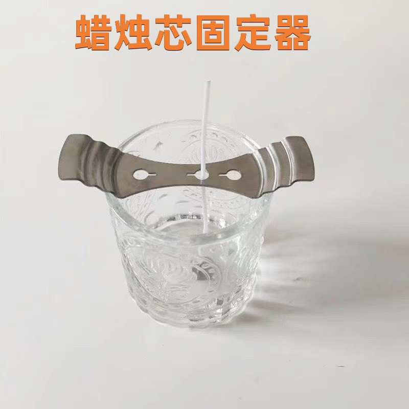 Держатель для фитиля с тремя отверстиями инструмент для изготовления ароматических свечей фиксированный держатель для фитиля