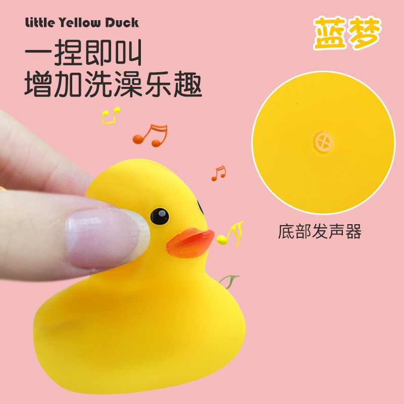 Children's Baby Bath Toys Pig Vinyl Doll Blind Box Cute Little Yellow Duck Children's Toys Wholesale