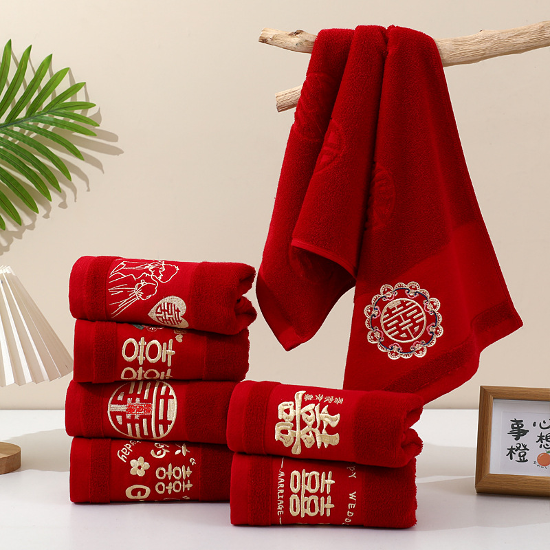 Wedding Towel Wholesale Bamboo Fiber wine red Towel Soft Thickened Absorbent Bridal Hand Gift Return Towel