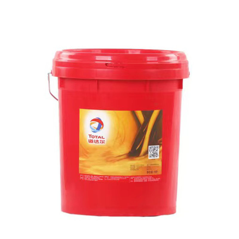 TOTAL NATERIA MH30 MH40 Total MH30 40 Low Ash Gas Engine Oil