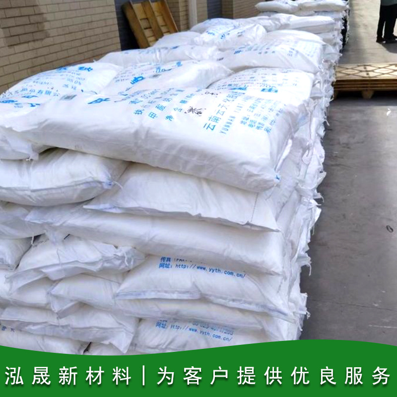 Factory Wholesale of 99% Pure Sodium Formate for Wastewater Treatment, Industrial Food Grade, for Leather Printing and Dyeing