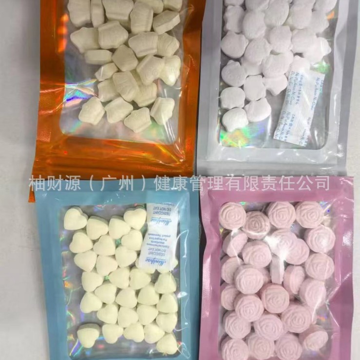 Powerful Satiety Tablets Block Carbohydrates, Thirst, Dry Mouth and Hunger, Suitable for Stubborn Body Types and Old Monsters