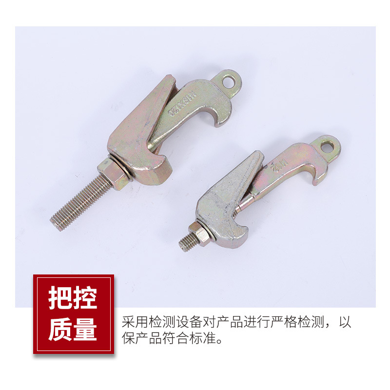 Factory Wholesale Enamel Reactor Forged Galvanized with Hanging Nose 92 Standard Clamp Pot Clamp Clamp Chemical Equipment Accessories