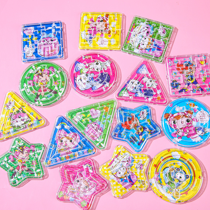 Balance small maze stall supply toys small gifts creative maze early education kindergarten children's day gifts