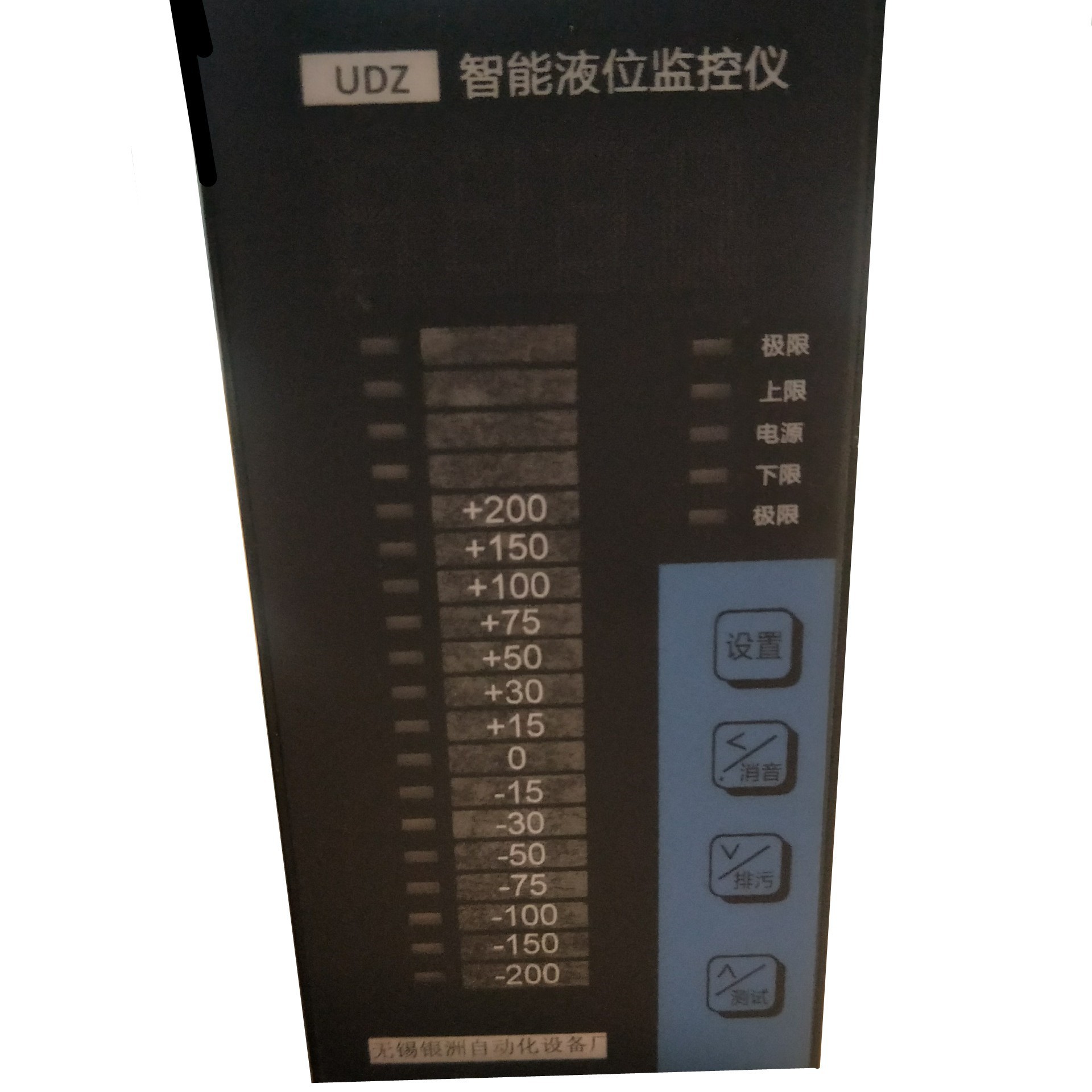Liquid Level Meter Udz-19/17/15 Intelligent Liquid Level Monitor Electric Contact Liquid Level Monitor Customization