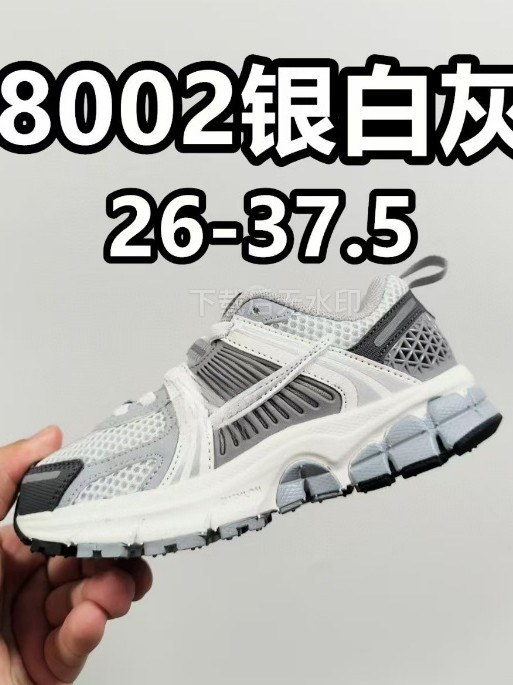 Кроссовки для детей Putian, эластичные ретро кроссовки, дышащие и удобные, популярная модель