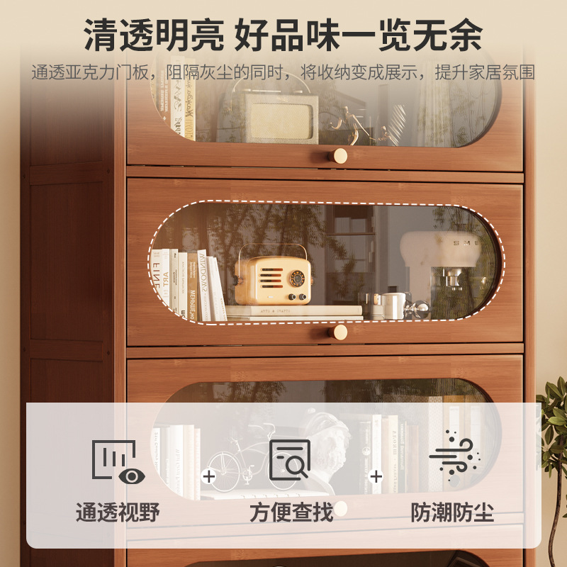 Bookshelf Rack Floor-Standing Living Room Simple Storage Cabinet Wall-Mounted Bedroom Display Cabinet with Door Storage Dust-Proof Bookcase