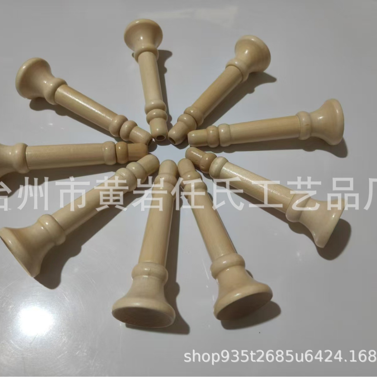 Маленький рог